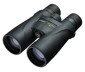 Nikon Monarch 5 20x56